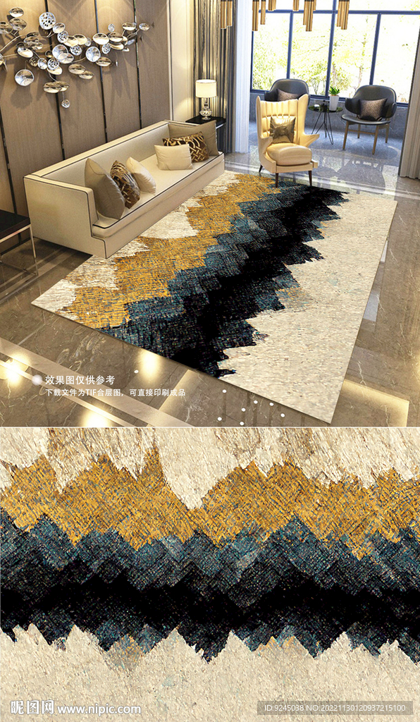 现代简约抽象复古艺术地毯地垫