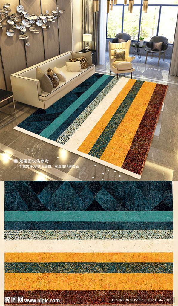 现代简约抽象复古艺术地毯地垫