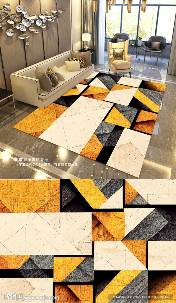 现代简约抽象复古艺术地毯地垫