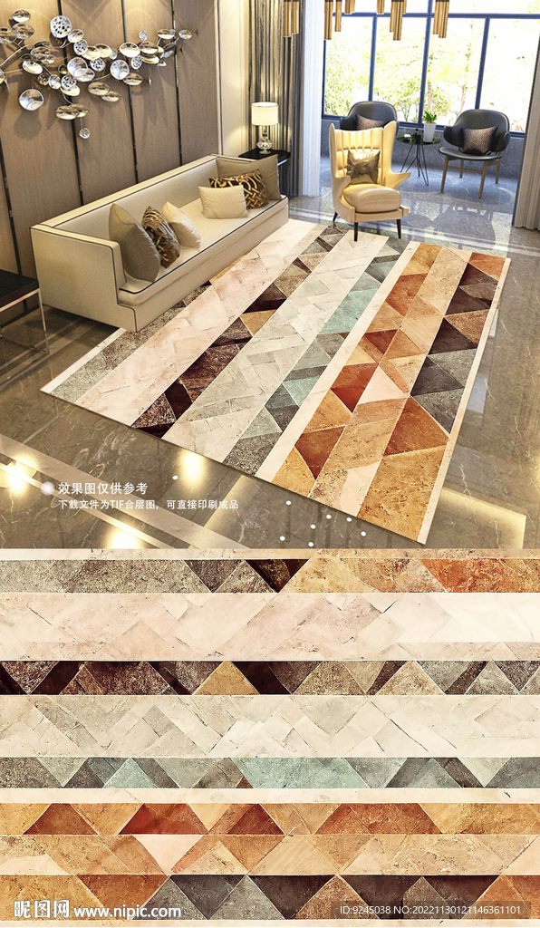 现代简约抽象复古艺术地毯地垫