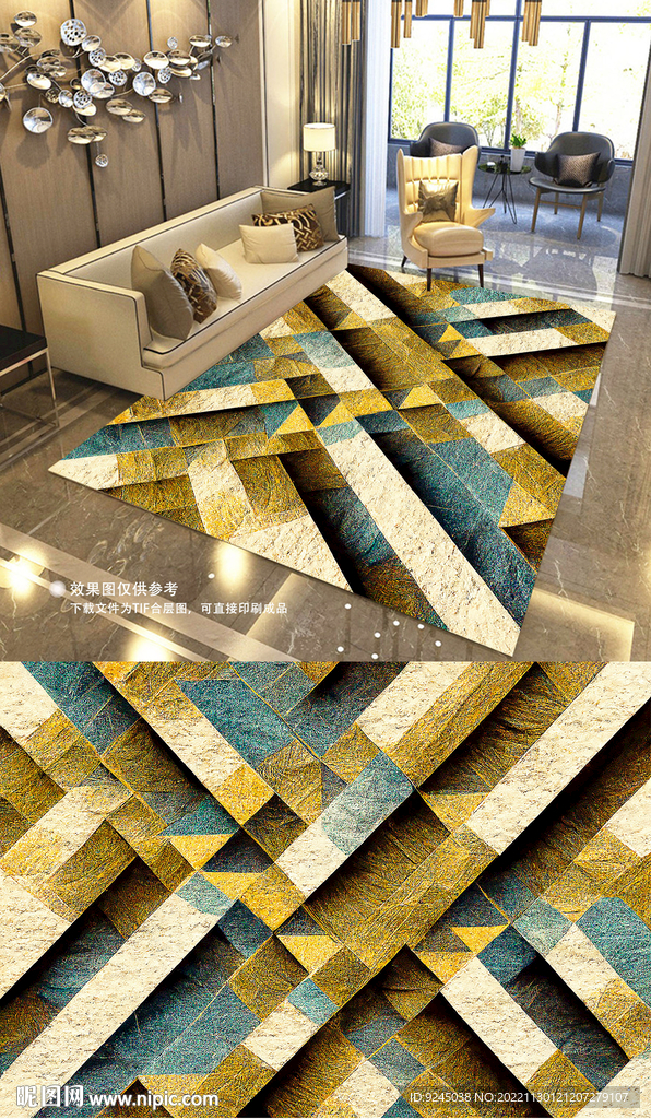 现代简约抽象复古艺术地毯地垫