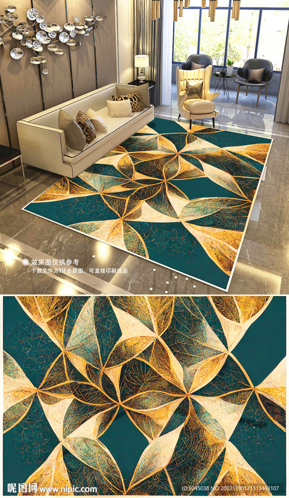 现代简约抽象复古艺术地毯地垫