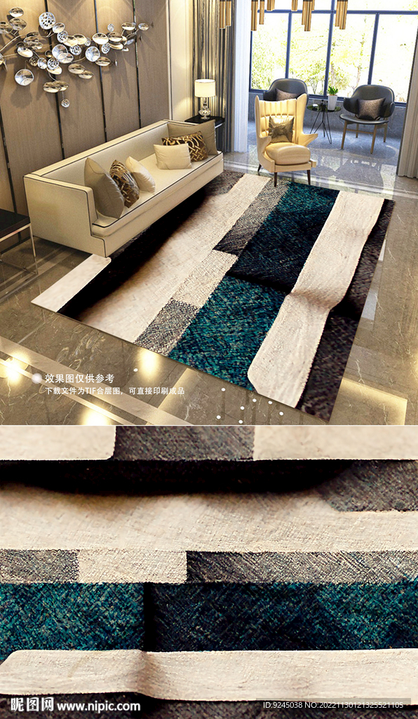 代简约抽象复古艺术地毯地垫