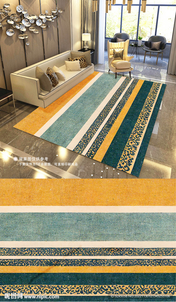 现代简约抽象复古艺术地毯地垫