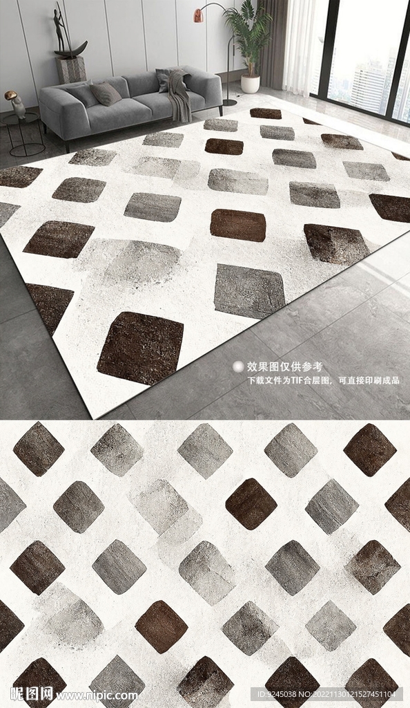 现代简约抽象几何地毯地垫
