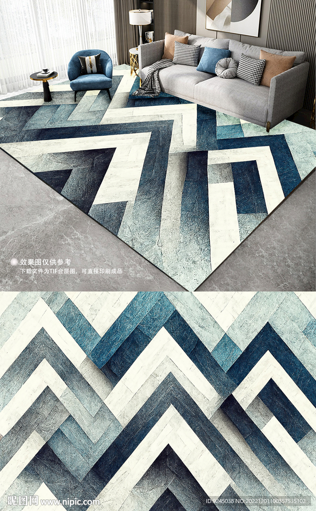 简约现代几何深色创意地毯地垫