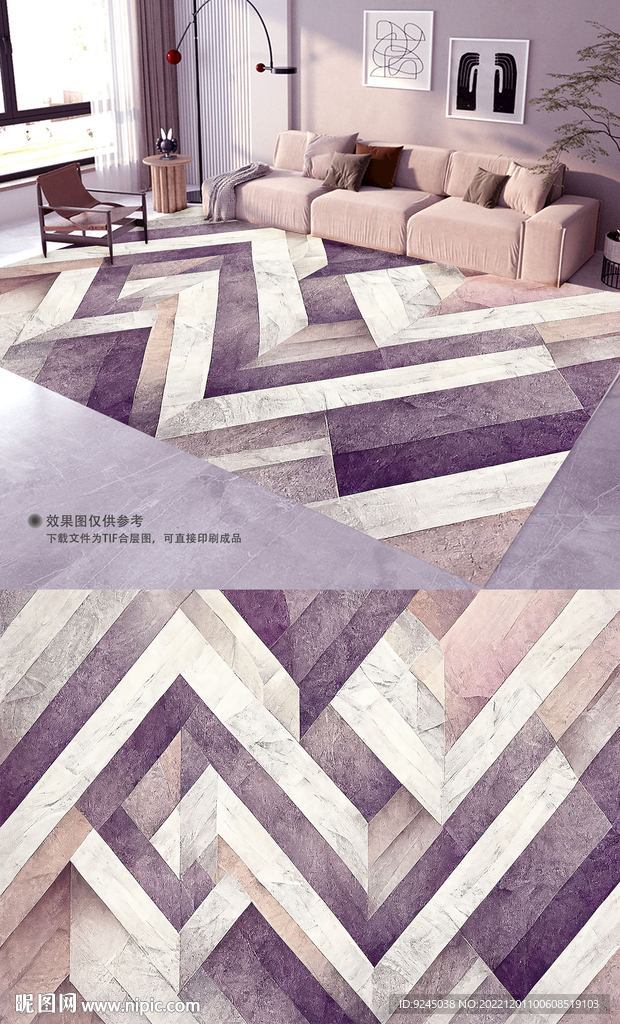 浅色简约图形地毯地垫图案设计