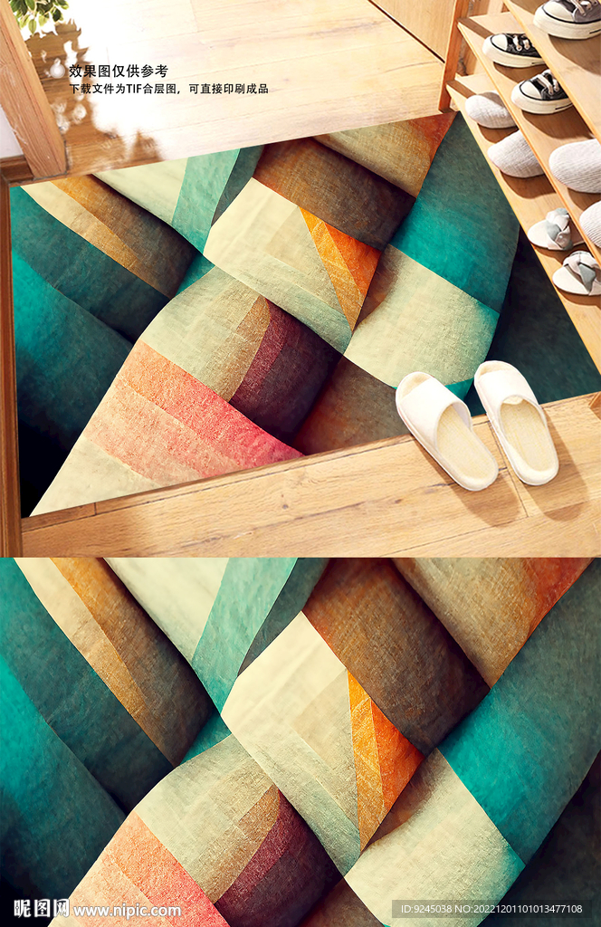 现代轻奢宅寂风简约几何地毯地垫