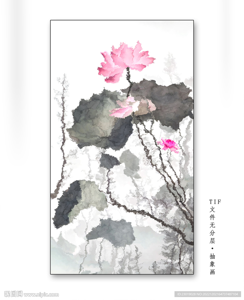 神韵荷花装饰画