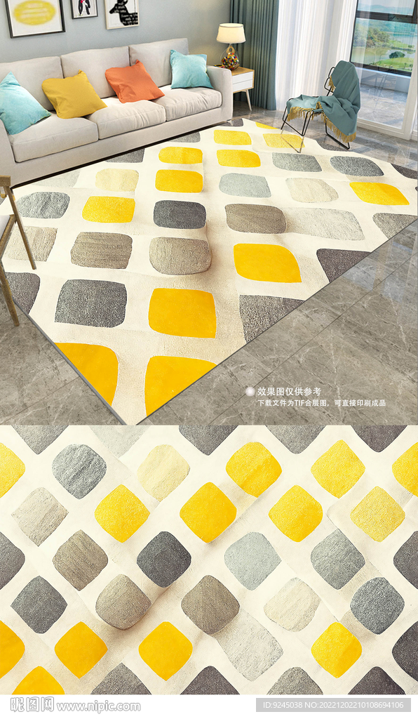 现代轻奢极简几何唯美地毯地垫