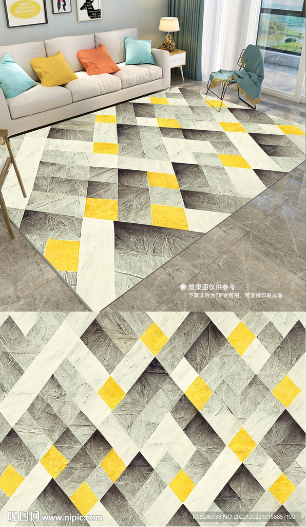 现代轻奢极简几何唯美地毯地垫