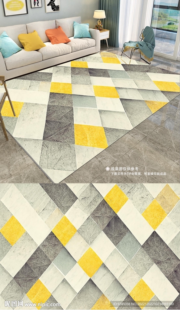 现代轻奢极简几何唯美地毯地垫