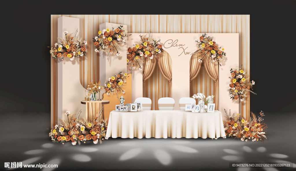 香槟色婚礼签到区