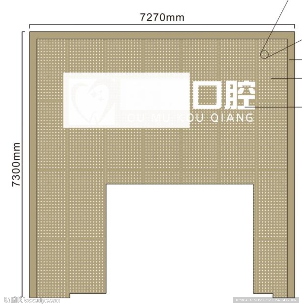 口腔铝单板门头