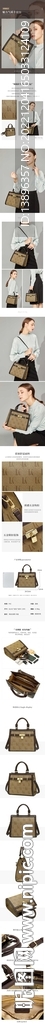 手提女包详情页