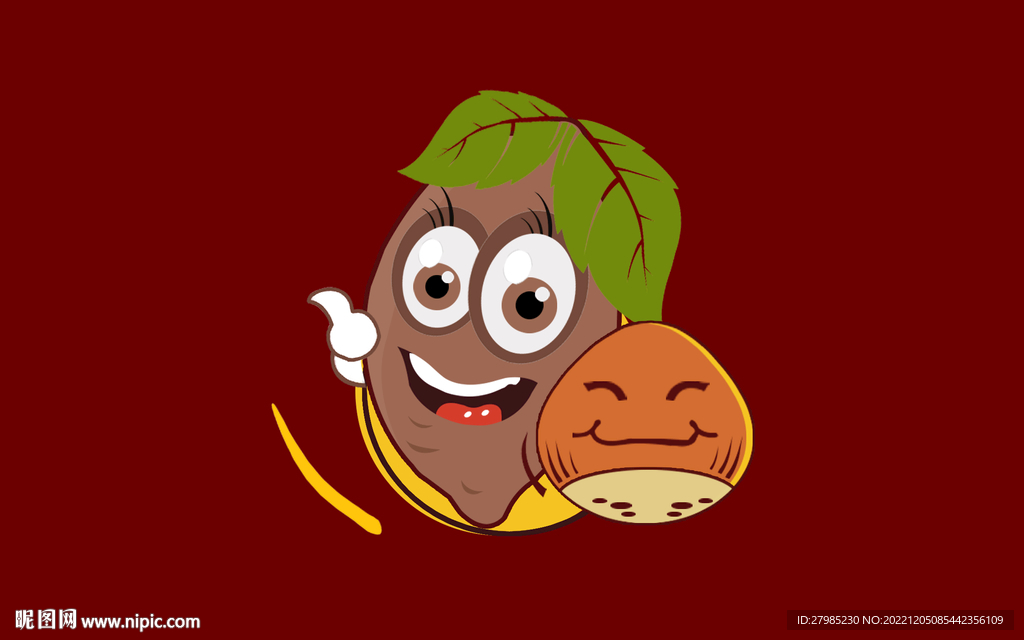红薯板栗卡通手绘