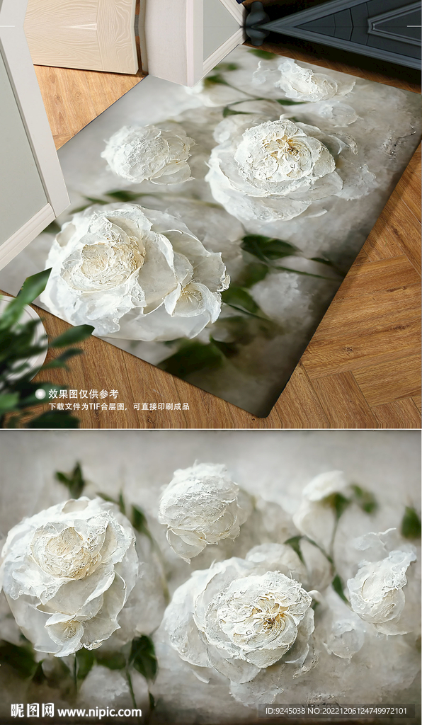 北欧浪漫清新玫瑰花朵地毯地垫