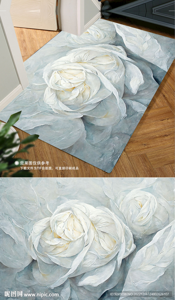 北欧浪漫清新玫瑰花朵地毯地垫