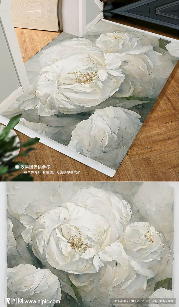 北欧浪漫清新玫瑰花朵地毯地垫