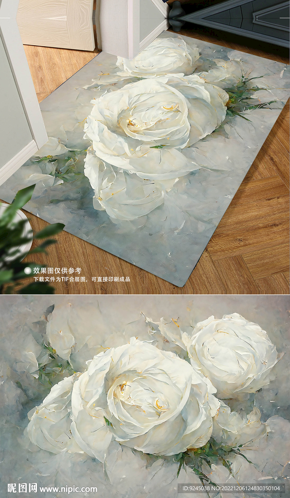 北欧浪漫清新玫瑰花朵地毯地垫