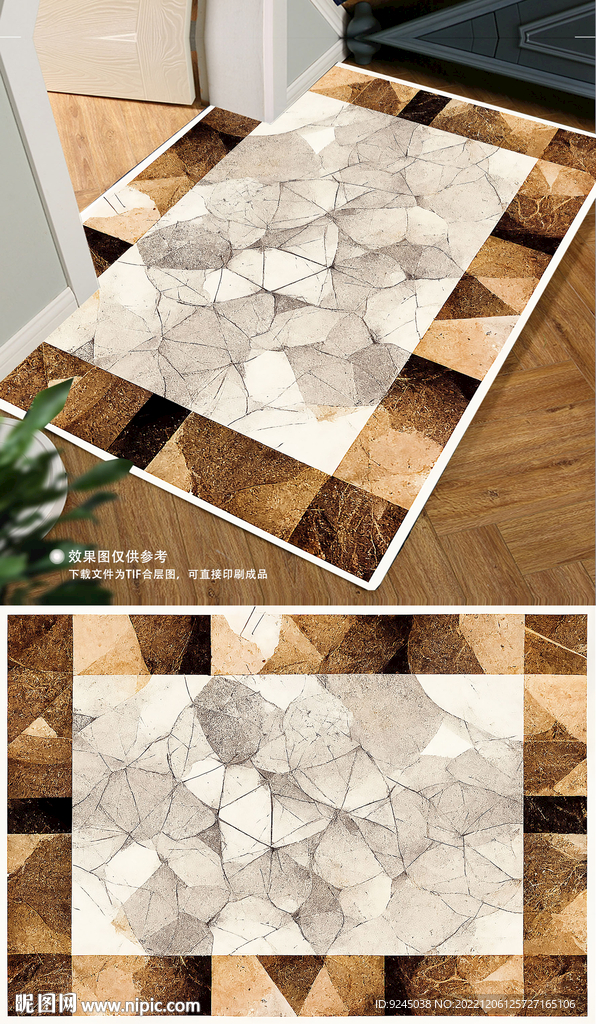 复古美式轻奢抽象花纹地垫地毯