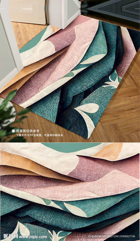 复古欧式古典高贵花纹地毯地垫