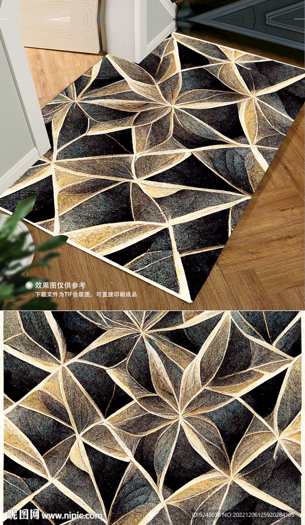 复古欧式古典高贵花纹地毯地垫