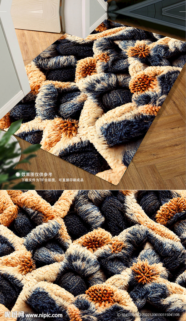 复古欧式古典高贵花纹地毯地垫