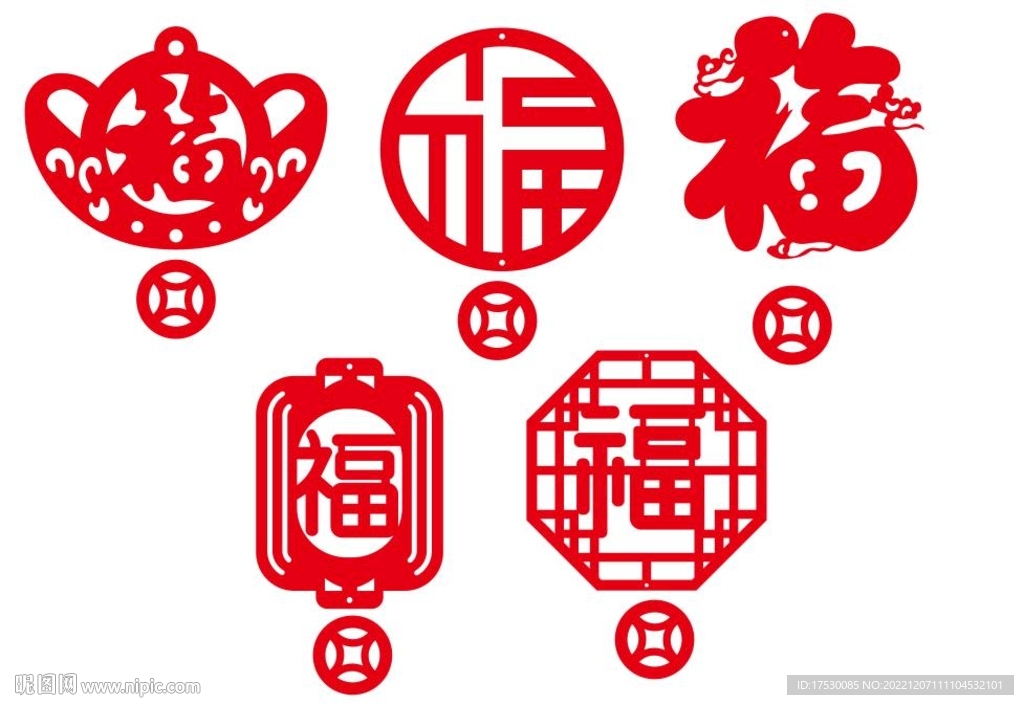 福字春节装饰窗花门贴剪纸元素