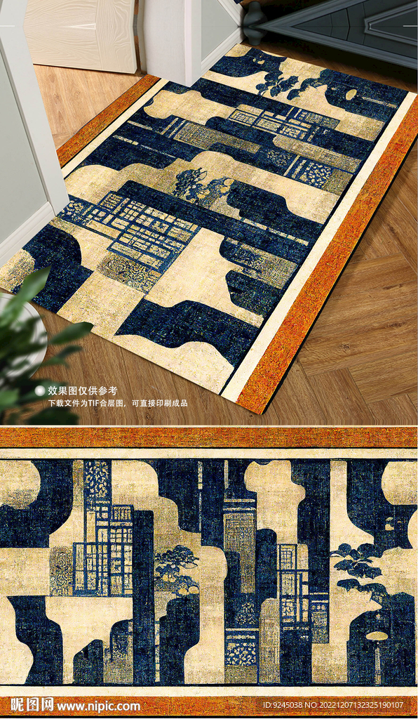 欧式复古轻奢花纹地垫地毯