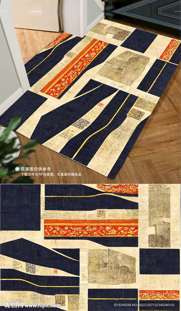 欧式复古轻奢花纹地垫地毯