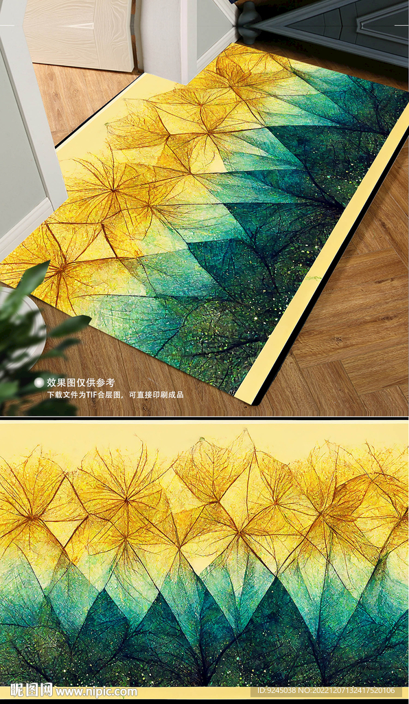 欧式复古轻奢花纹地垫地毯