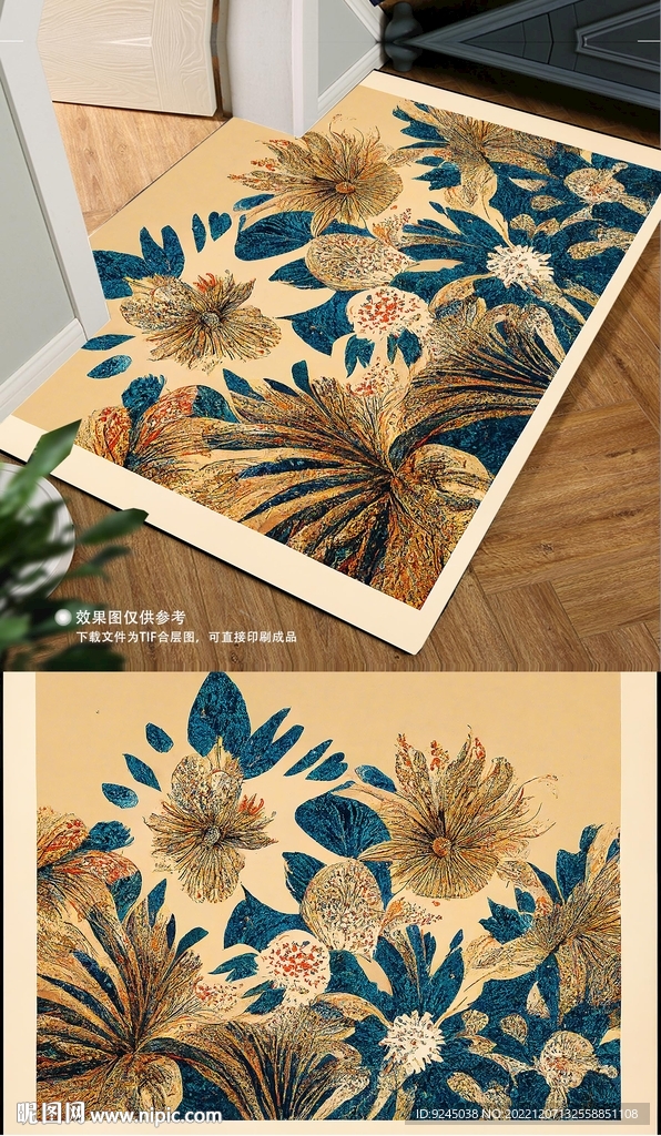 欧式古典高贵复古花纹地毯地垫