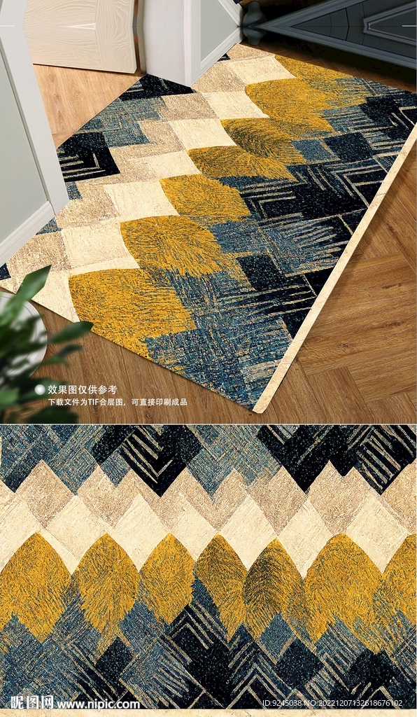 欧式古典高贵复古花纹地毯地垫