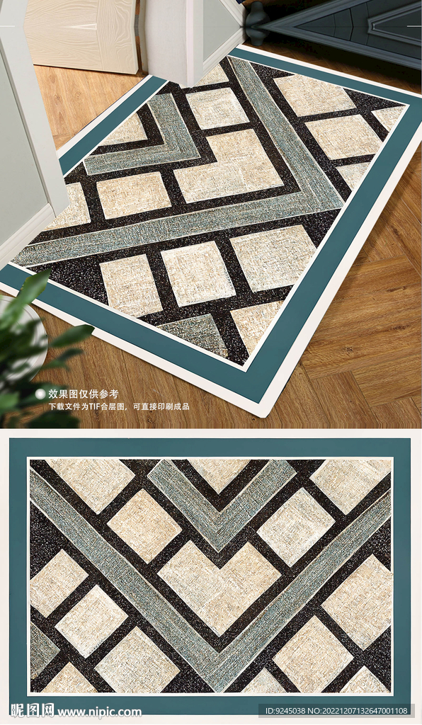 欧式古典高贵复古花纹地毯地垫