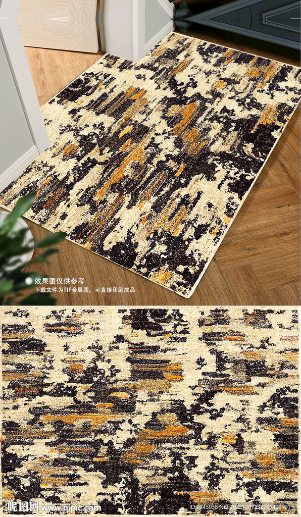 欧式古典高贵复古花纹地毯地垫