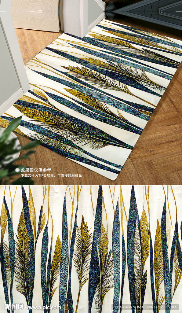 欧式古典高贵复古花纹地毯地垫