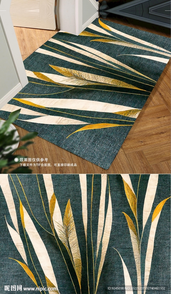 欧式古典高贵复古花纹地毯地垫