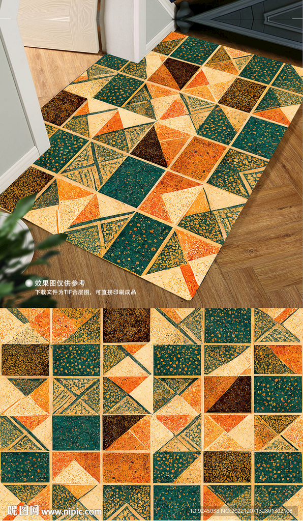 欧式古典高贵复古花纹地毯地垫