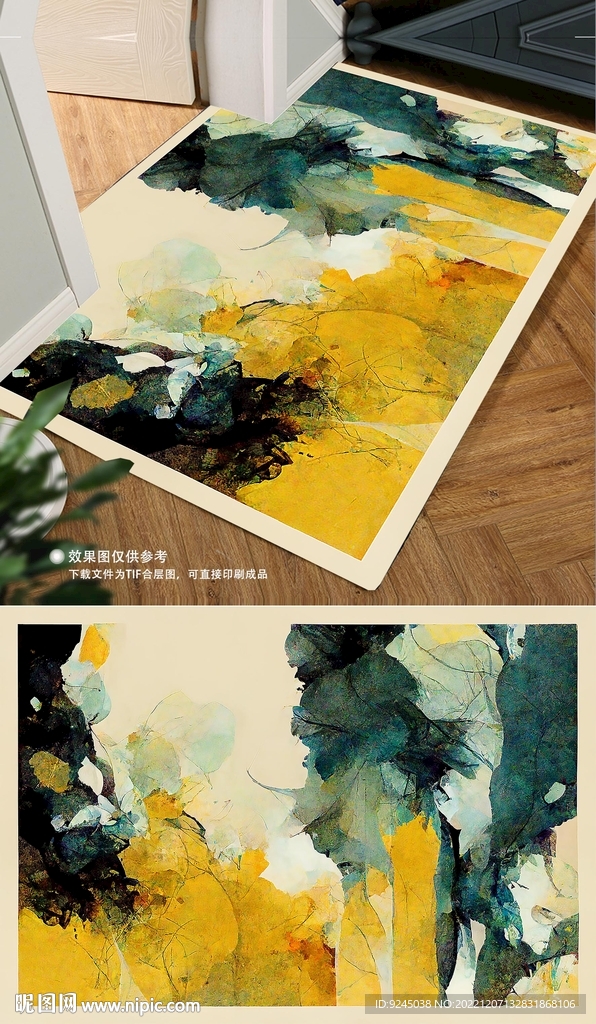 欧式古典高贵复古花纹地毯地垫