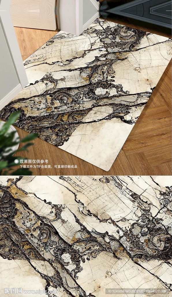 欧式古典花纹地毯装饰图案