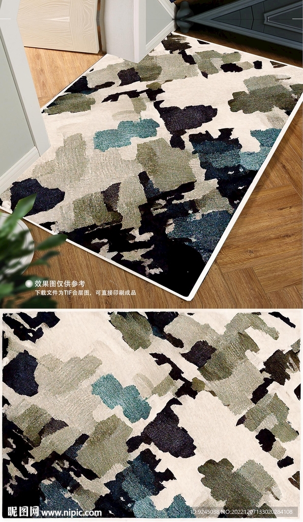 欧式古典花纹地毯装饰图案