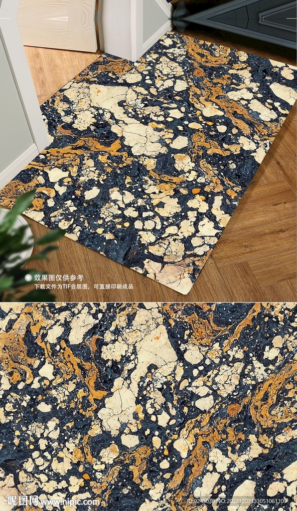 欧式古典花纹地毯装饰图案