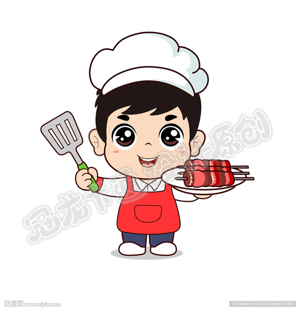 卡通厨师男孩2023版