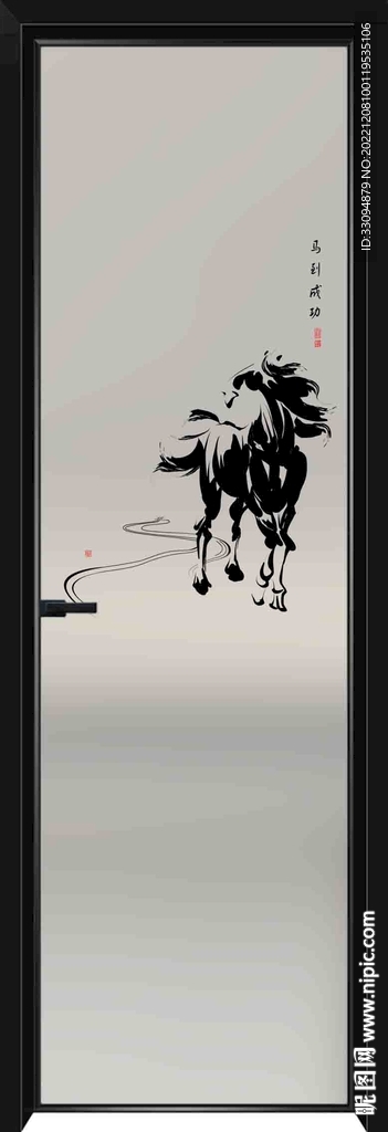 高清分层透明底平开门打印图 