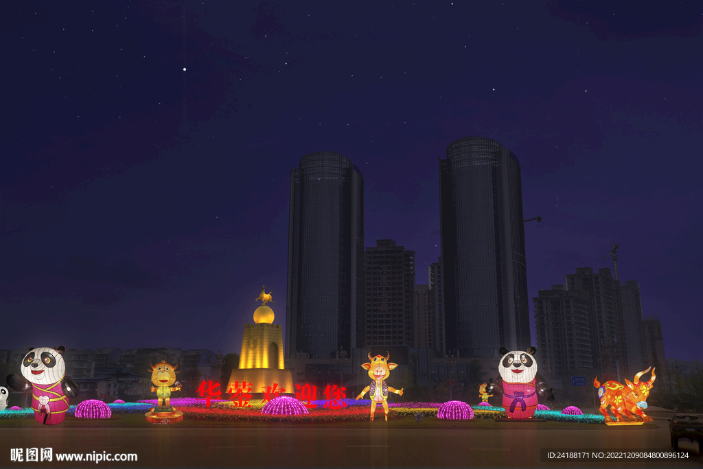 春节街道亮化 PSD分层效果 