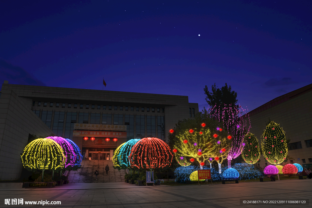 春节街道亮化PSD分层效果 