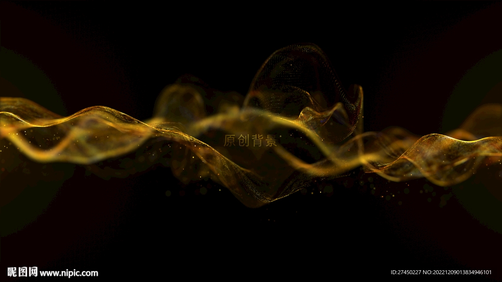 金色粒子波纹