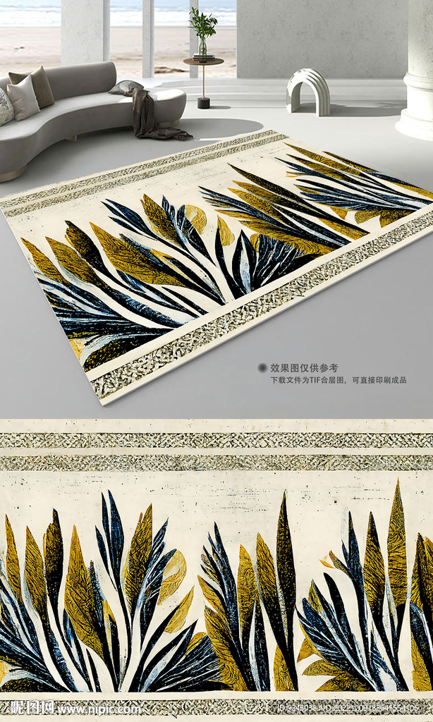 轻奢复古欧式花纹地垫地毯