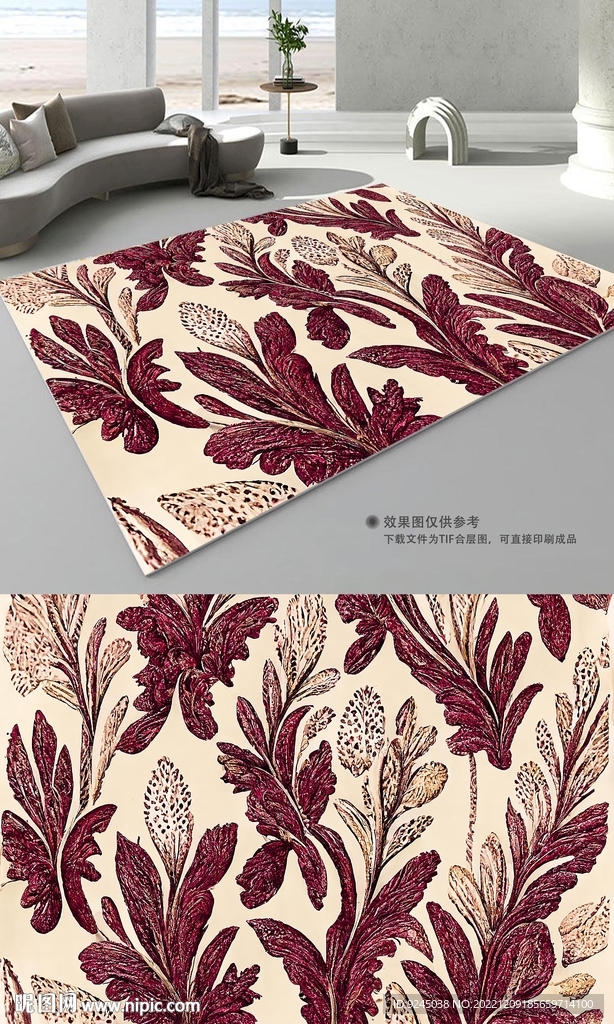 轻奢复古欧式花纹地垫地毯